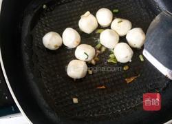 菠菜鱼丸汤的做法图解3