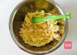 桃酥（猪油版）的做法图解6