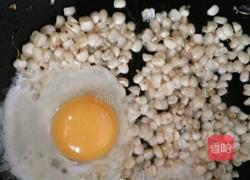 水晶菠菜虾饺的做法图解2