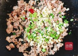 外婆窝窝头的做法图解8