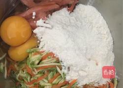 西葫芦鸡蛋饼的做法图解6