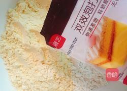 外婆窝窝头的做法图解2