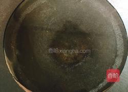 凉拌西芹的做法图解4