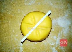 南瓜馒头的做法图解5