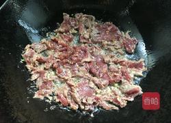 芸豆炒肉的做法图解8