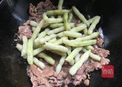 芸豆炒肉的做法图解9