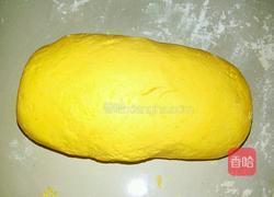 南瓜馒头的做法图解3