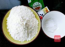 小刺猬饼夹的做法图解1