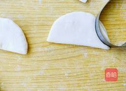 小刺猬饼夹的做法图解13