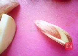 水果拼盘的做法图解6