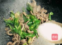 青椒炒鸡胗的做法图解7