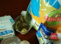 牛奶土司的做法图解1