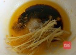 肉丝菠菜的做法图解10