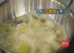 金饺香焖鸭嘴鱼 CCTV7食尚大转盘的做法图解4