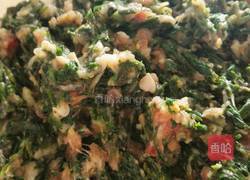 艾草月饼的做法图解2