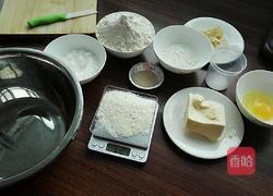 牛角包的做法图解1