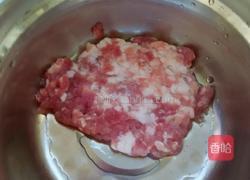 肉末粉丝小白莱的做法图解7