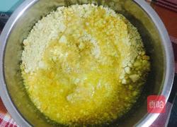 草莓慕斯的做法图解2