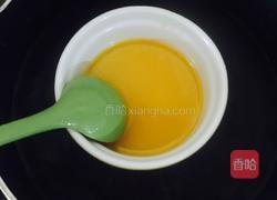 草莓慕斯的做法图解1