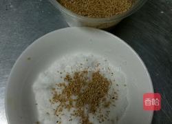 发面糖饼的做法图解14