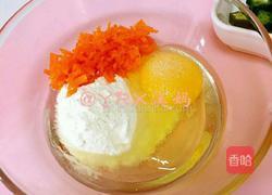 秋葵煎蛋饼的做法图解5