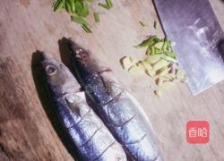 闷鲅鱼的做法图解1
