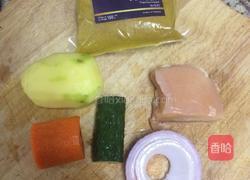 咖喱鸡肉饭的做法图解1