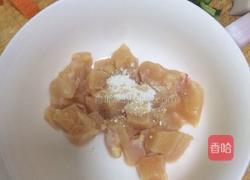 咖喱鸡肉饭的做法图解3