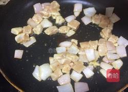 咖喱鸡肉饭的做法图解6