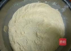 发面玉米饼的做法图解1