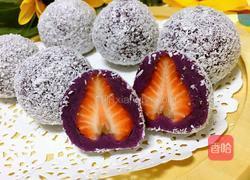 草莓紫薯团子的做法图解5