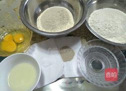 全麦吐司的做法图解1