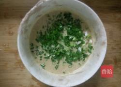 鸡蛋葱饼的做法图解1