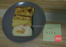 香煎馒头片的做法图解6