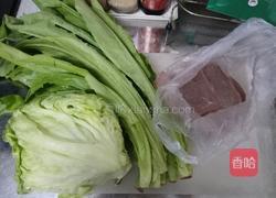家常水煮肉片的做法图解1