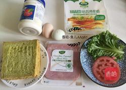 菠菜吐司三明治的做法图解1