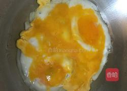 菠菜吐司三明治的做法图解2