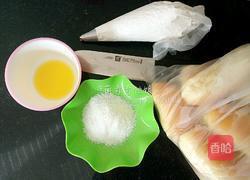 椰丝奶油面包的做法图解15