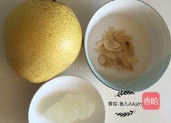 冰糖雪梨百合糖水的做法图解1