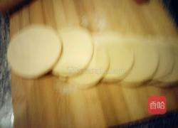 小猪酱肉包的做法图解17