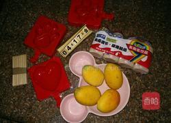 自制冰棍的做法图解2