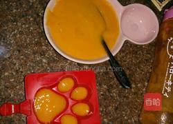 自制冰棍的做法图解4