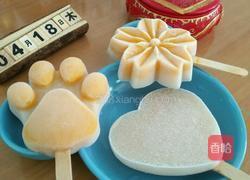 自制冰棍的做法图解8