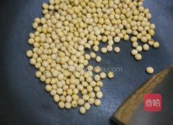 简易版蒜拌黄豆的做法图解1