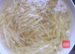 大米豆饭饭包的做法图解2