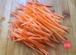 大米豆饭饭包的做法图解3