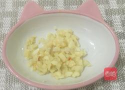 香煎美极斑节虾的做法图解6