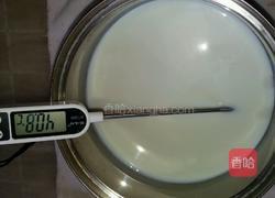 自制奶油芝士奶酪的做法图解1