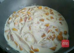 温润护眼南瓜汤的做法图解6