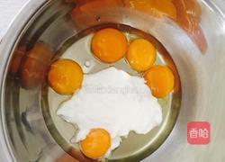 酸奶戚风蛋糕（低糖）的做法图解1